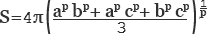 Площадь поверхности эллипсоида, формула