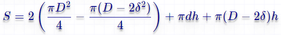 Площадь полого цилиндра по толщине стенки и наружному диаметру, формула