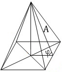 Угол между боковой гранью и основанием пирамиды