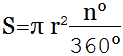 Площадь сектора круга через угол в градусах, формула
