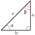 Найти углы прямоугольного треугольника зная длину катетов, или длину катета и гипотенузы